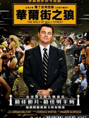 甜蜜物语